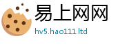 77777788888王中王正版但2025新澳内部爆料最新消息